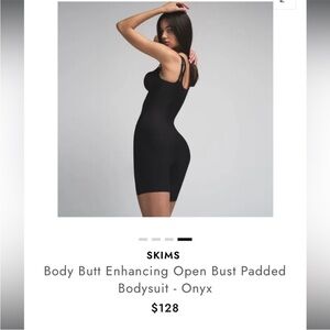 Skims butt enhancing shapewear 🖤